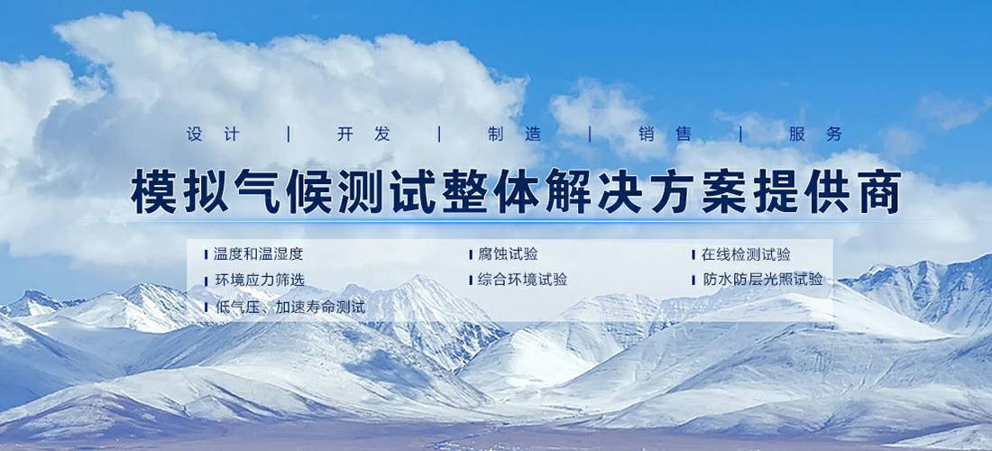 华体在线登录入口-华体(中国)