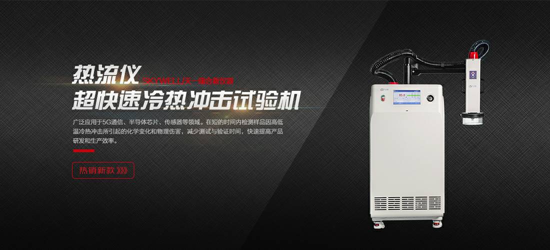 华体在线登录入口-华体(中国)